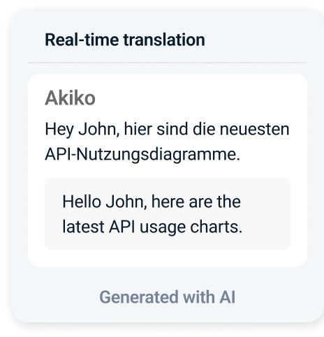 //www.deepl.com/zh/products/voice